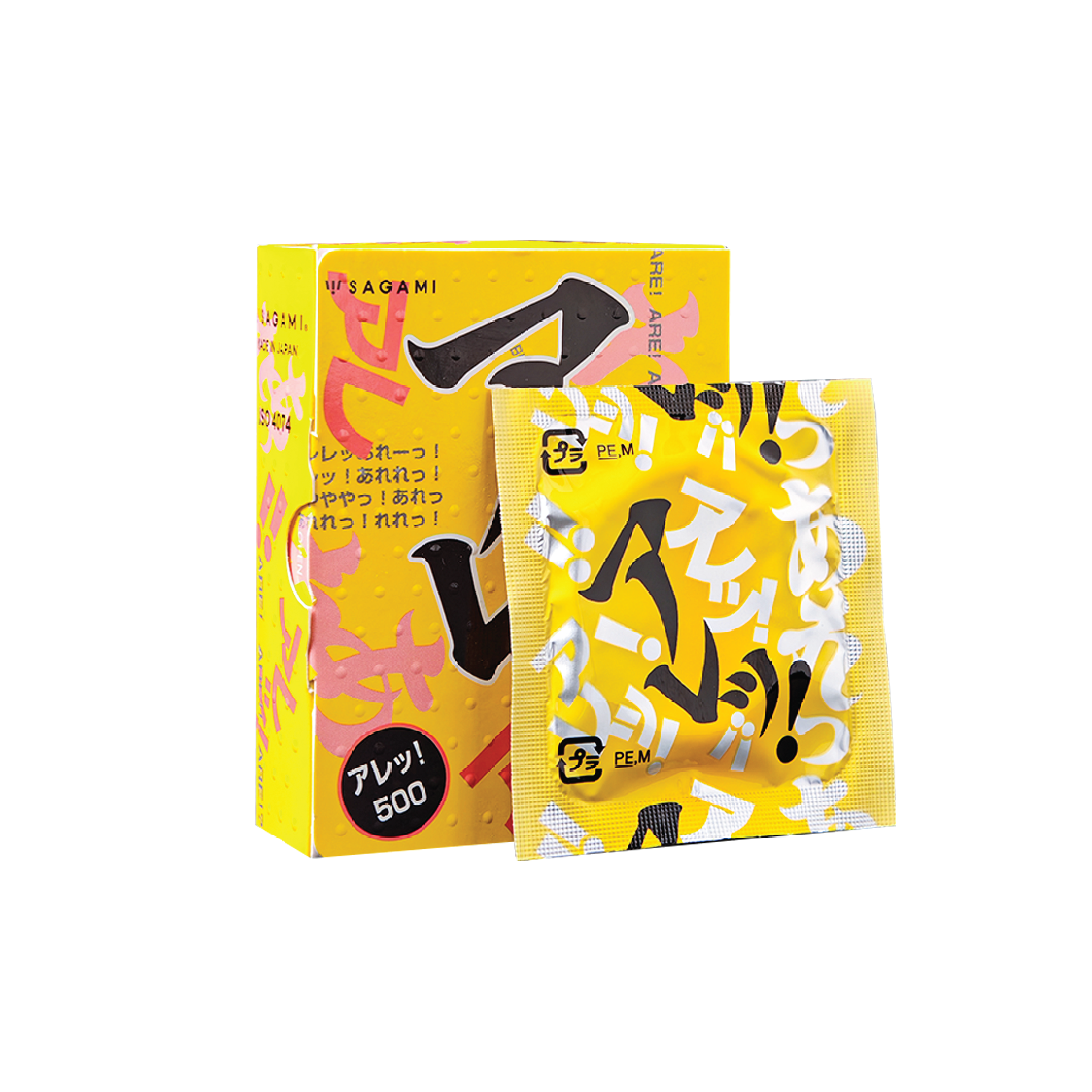 Bao cao su Sagami Are Are – Hộp 5 chiếc